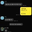 장안제일고등학교 이미지