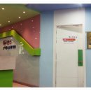 한스소아청소년과의원 이미지