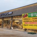 소플러스 이미지