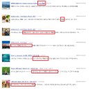 한양족발 식당 이미지