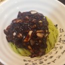 종각중화요리 이미지