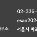 이산건축사사무소 네이버블로그