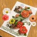 구쁘다 | 기장떡케이크 상견례 생신 선물추천 구쁘다떡케이크