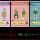 시니어건강체조 이미지