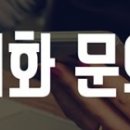 상조삼 네이버블로그