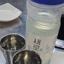 묵동가브리살 | 묵동 맛집 팔도토시집 먹골역 고기집 추천 : 메뉴 영업시간 주차 정보