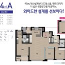 송정부동산공인중개사사무소 이미지