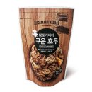 진원에프엠(주)