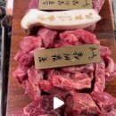 한양화로 석동점 이미지