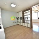 베네피아공인중개사사무소 이미지