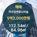 루나리움루나(031-795-8924) 네이버블로그
