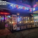 역전할머니맥주(군포 삼성마을점) | 경기도 군포시 송부동 술집 역전할머니맥주 군포삼성마을점 추천메뉴가격영업시간리뷰주차