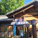 신안강변1 - A (좌측) | [남이섬 나미 콩쿠르 갤러리 몰아보기] 박물관 가평 명소