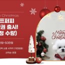 뽀프퍼피 이미지