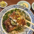 녹차장어가든 | [시즈오카] 일본 현지인 장어덮밥 맛집 이케사쿠 후기