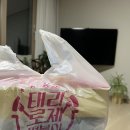 태리로제떡볶이앤닭강정부천점 이미지