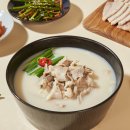 부산돼지국밥 이미지