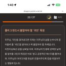 880010 네이버블로그