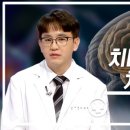 부산진구치매안심센터 이미지