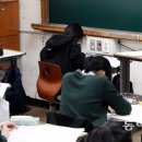 신나는 과학(A) 동아일보