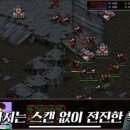 스캔 안쓰고 스탑 러커를 찾는 법 .jpgif 이미지