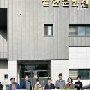 상동읍복지회관+다목적실 | 미원면 방문, 시골살이, 시골생활, 귀농귀촌 체험 미리 살아보기, 전원생활, 한달살기 추천 후기 리뷰