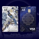 레이크힐스리조트 안성골프연습장 | All우리카드Infinite 아코르카드 혜택 / 공항라운지동반입장부터 골프연습장 무료이용까지