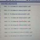 세기카정비 이미지