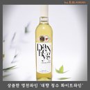상큼한 영천와인 대향 청수 화이트와인, 대향와이너리 국산와인 시음 후기
