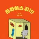 염가마트 이미지