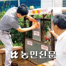 신전면복지회관 이미지