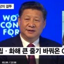 돌풍목장 이미지