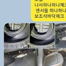 이배재로R 네이버블로그