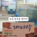 중앙동284 이미지