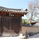 신원면-37 이미지