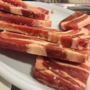 진등.태산아파트 이미지