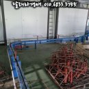 울주산업 이미지
