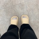 르호제