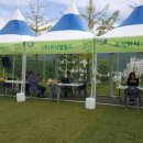 주식회사 재능교육 이미지