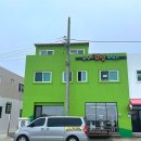 유심이감성 | 추자도 숙소 유심이감성하우스 솔직후기