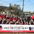 투썸플레이스전원