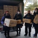 문화협회푸드뱅크 이미지