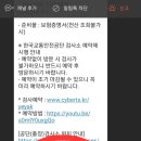 영월현대서비스 이미지