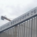 유림-1134 이미지