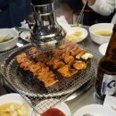 한가네닭갈비
