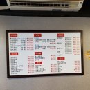 365차차한의원 이미지