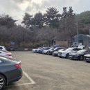팔봉산추어탕