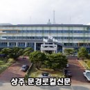 흥덕회전교차로 이미지