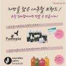 GS건대점 이미지