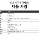 구름성모텔 이미지